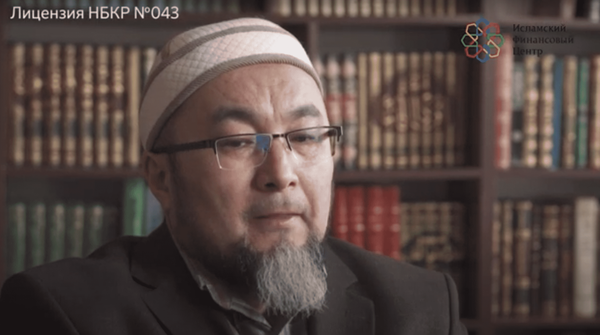 ИФЦ выражает соболезнования в связи c безвременной кончиной Чубака ажы Жалилова изображение публикации