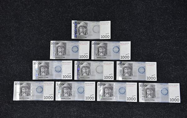 В Балыкчи финансовая пирамида обманула дольщиков на более 10 млн сомов. Подозреваемые задержаны изображение публикации