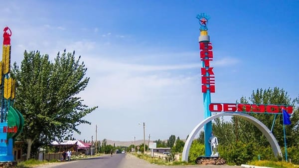 Дефицит бюджета не повлияет на финансирование Баткенской области – Жээнбеков изображение публикации