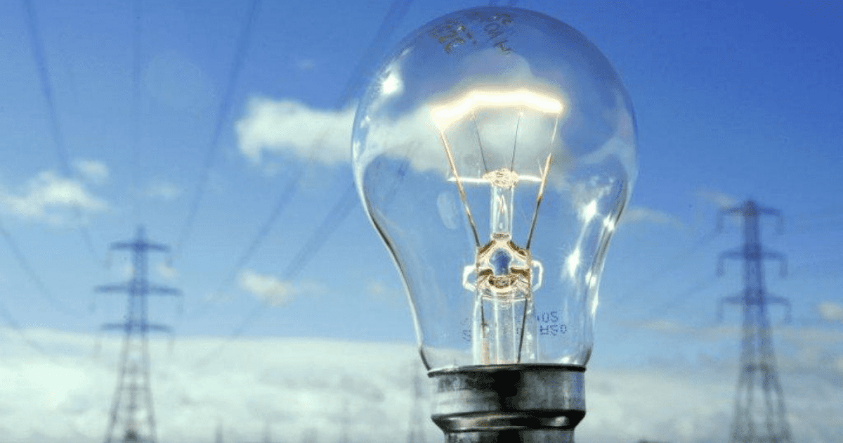 «Нацэнергохолдинг» планирует импортировать 500 млн кВт/ч электроэнергии из Казахстана изображение публикации