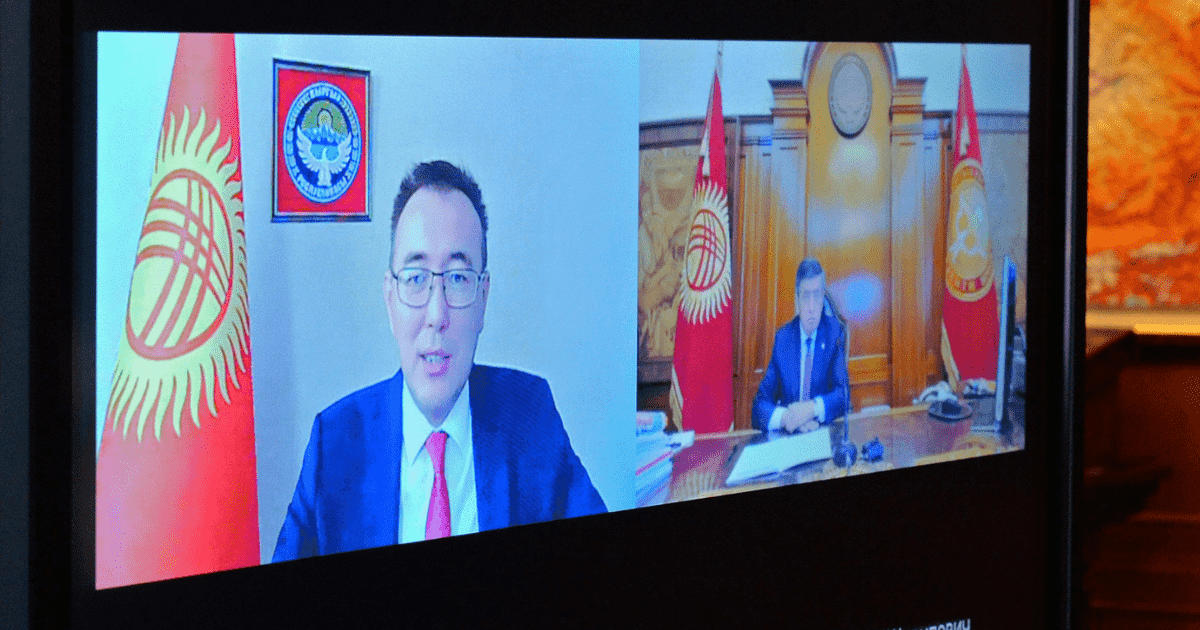 Нацбанк направил 6 млрд сомов на поддержку экономики — Абдыгулов изображение публикации