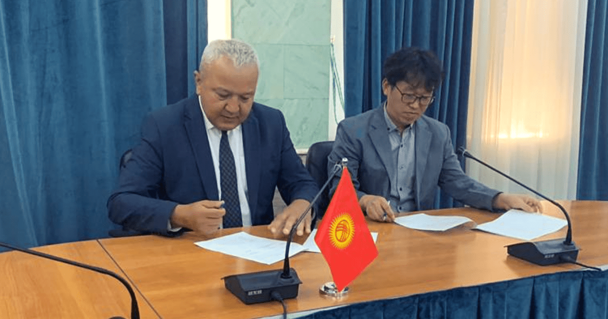 ГКПЭН собирается развивать проект «Камбар-Ата-1» с компанией, зарегистрированной 2.5 месяца назад изображение публикации