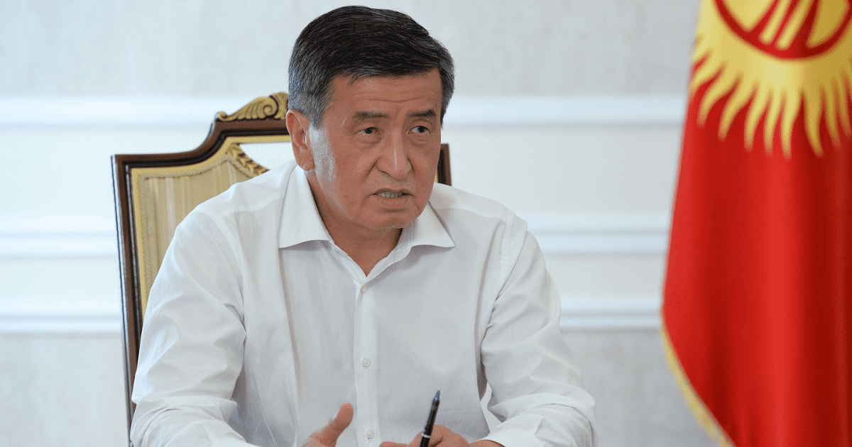 «Постепенно жизнь входит в обычное русло». Жээнбеков высказался о планах по развитию экономики изображение публикации