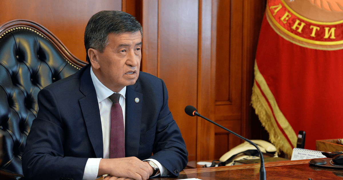 Жээнбеков призвал не забывать о цифровизации таможенной и налоговой сфер изображение публикации