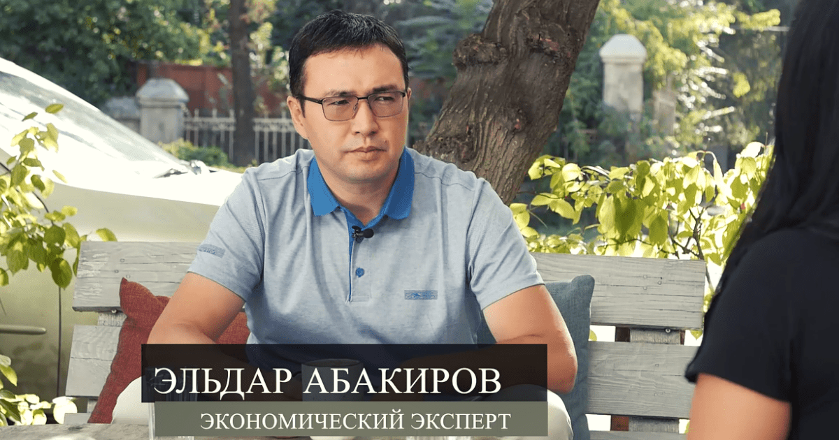 Я видел коррупцию своими глазами. Эльдар Абакиров об экономике, грантах и ленивом правительстве изображение публикации