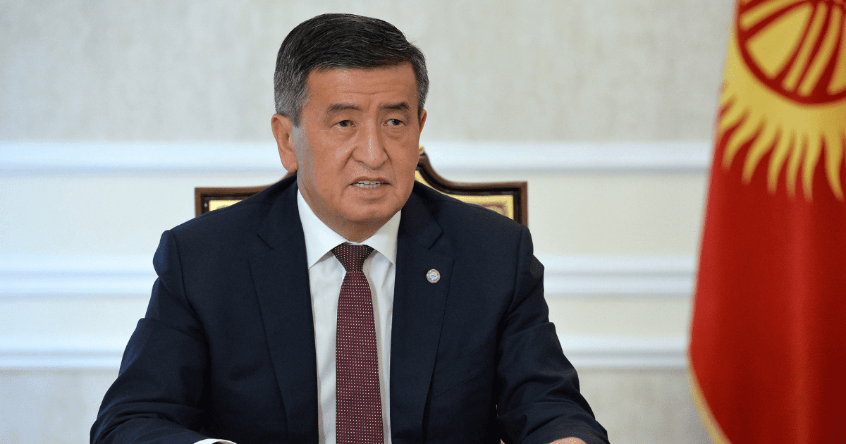 Жээнбеков: Не скажу, что мы вернем всех тех, кто покинул страну в поисках заработка изображение публикации