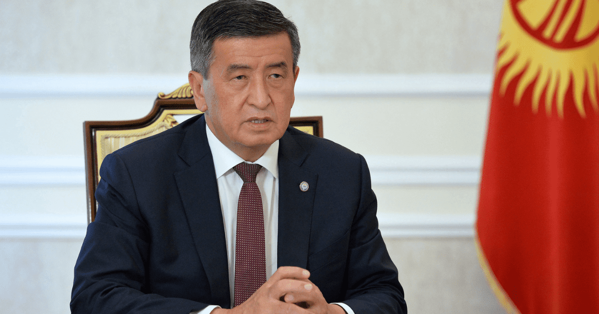 Аппарат президента заявил о поддержке Жээнбекова международным сообществом изображение публикации