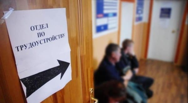 В Кыргызстане при наихудшем сценарии без работы может остаться каждый пятый – исследование АБР изображение публикации