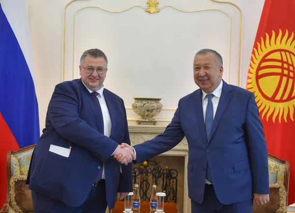 Россия поможет Кыргызстану создать систему маркировки и прослеживаемости товаров изображение публикации