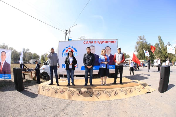 «Биримдик» №1 Чуйская область. «Развитие аграрного сектора – выполнимая задача для партии «Биримдик» изображение публикации