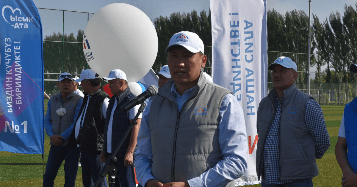 Кочкоров: Поддержку отечественной продукции мы превратим в национальную идеологию изображение публикации