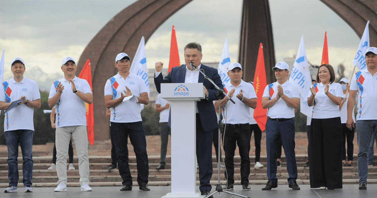 Марат Аманкулов: Вместе мы добьемся для народа Кыргызстана развития и процветания! изображение публикации