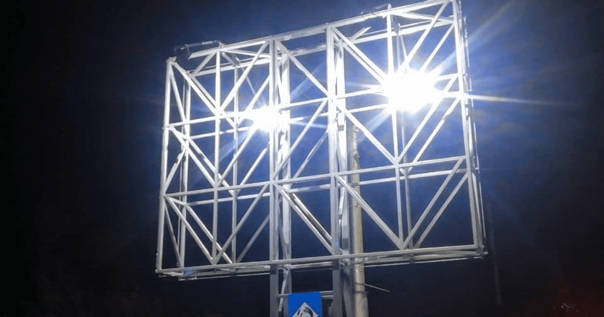 Бишкек собирается зарабатывать на новых нано-рекламных билбордах. ФОТО изображение публикации