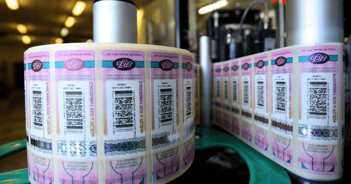 Налоговая служба ищет нового изготовителя акцизных марок для алкогольной и табачной продукции изображение публикации