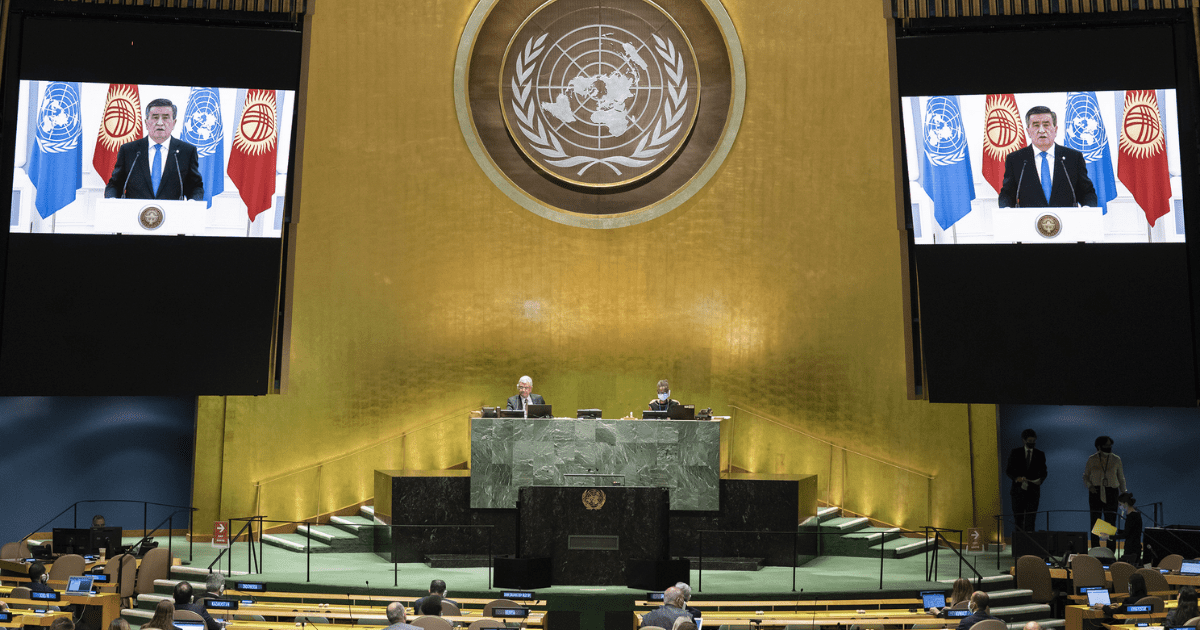 Жээнбеков приветствовал решение G-20 и доноров приостановить выплаты по госдолгу изображение публикации