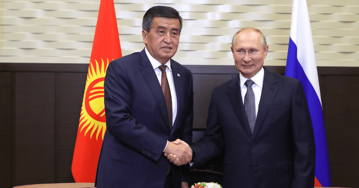 Аппарат Жээнбекова: Путин заявил об уважении суверенитета любой страны. В стенограмме Кремля этого нет изображение публикации