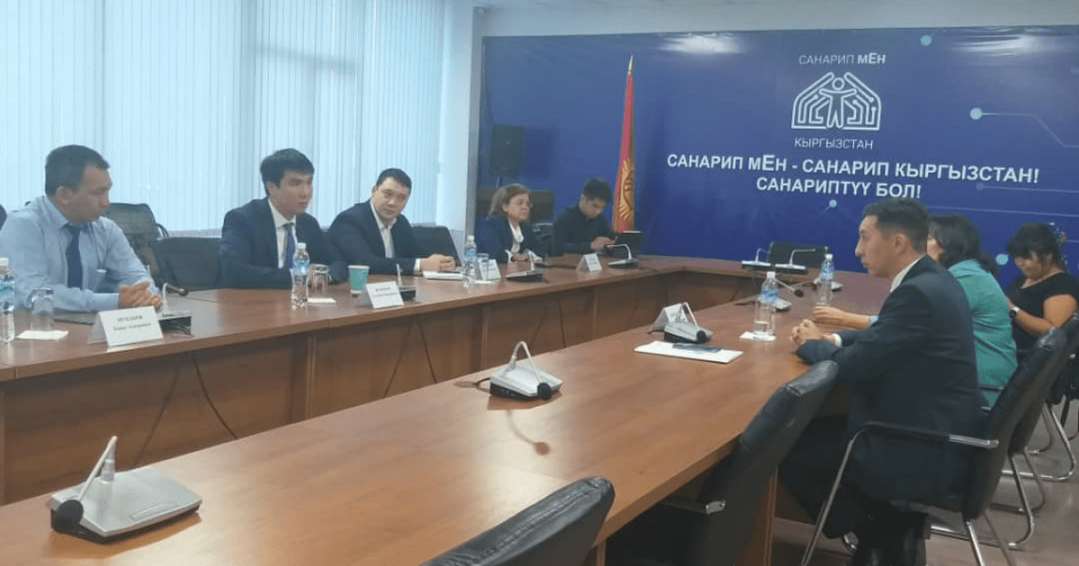 Госкомсвязи будет сотрудничать с казахстанским инфокоммуникационным холдингом «Зерде» изображение публикации