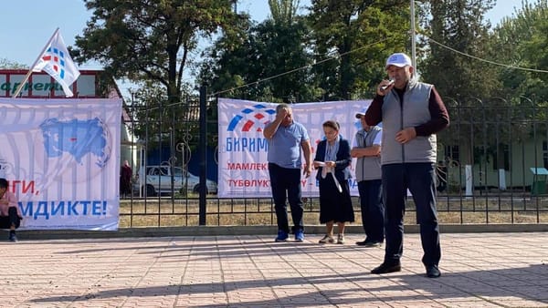 БИРИМДИК №1. Медетбек Маметов на встрече в Ошской области: Будем поощрять внедрение современных «зеленых» технологий изображение публикации