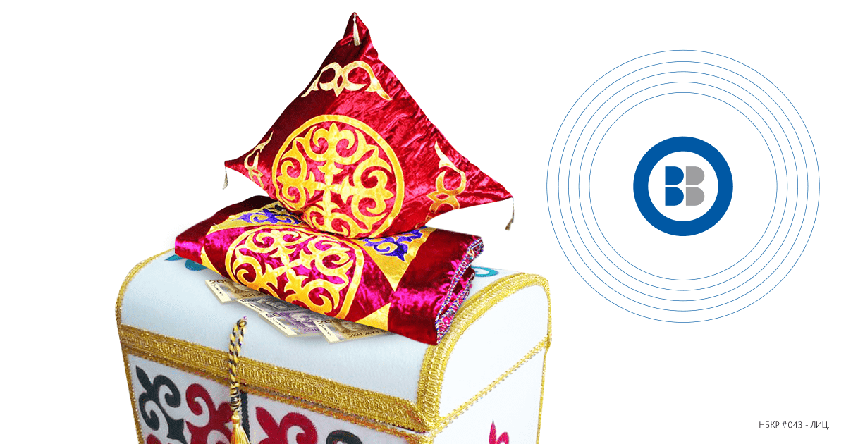 Планирую купить квартиру через пару лет. Куда вложить деньги, чтобы защитить их от инфляции? изображение публикации