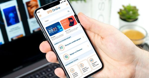 BTB Online. Полноценный офис банка в вашем телефоне изображение публикации