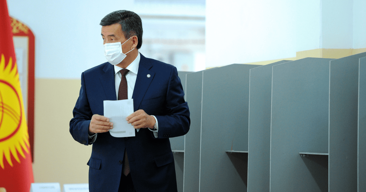 Жээнбеков завтра собирается встретиться с лидерами всех 16 партий изображение публикации