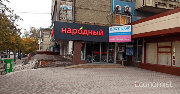 Магазины «Народный» и Globus открылись с 9:00 утра и работают в обычном режиме изображение публикации