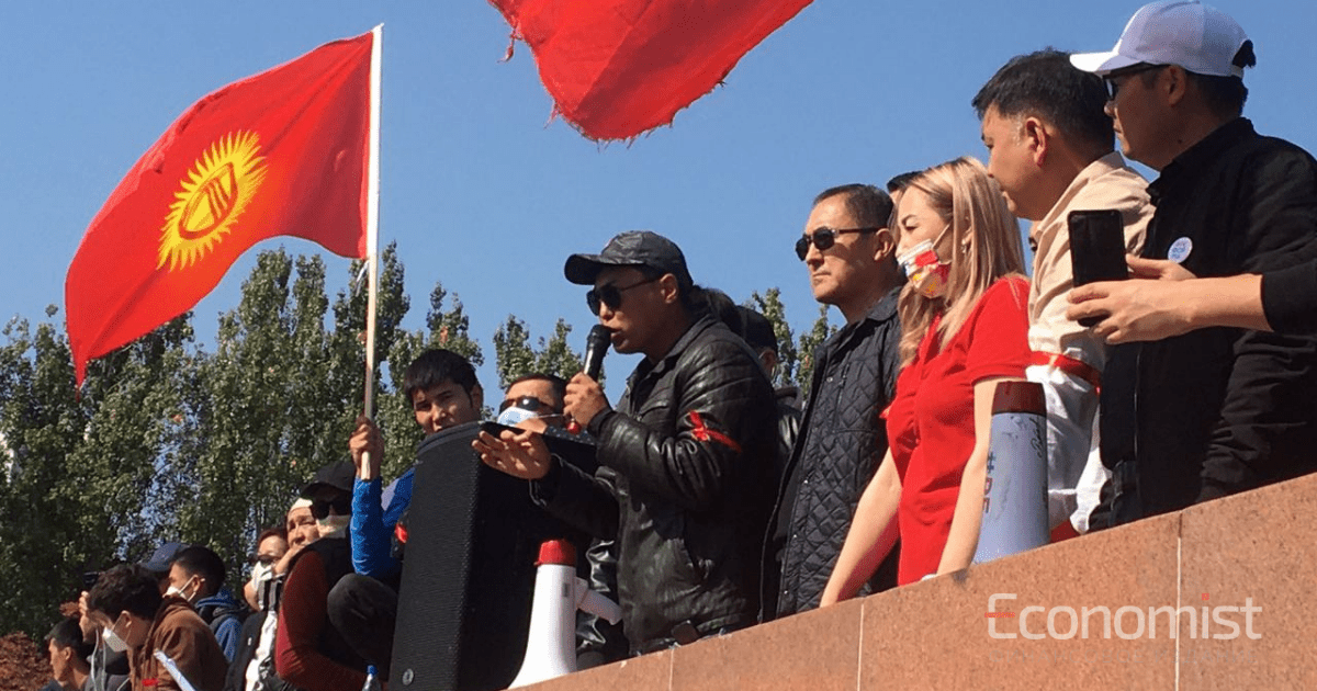 Митингующие требуют «отставки Шаримана» и ареста Матраимовых изображение публикации