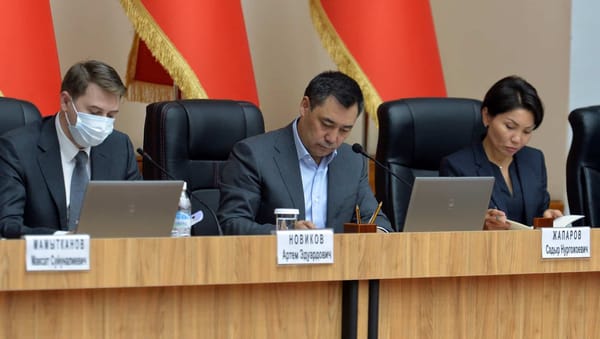 Правительство увеличило дефицит бюджета еще на 8 млрд сомов — до 35.6 млрд изображение публикации