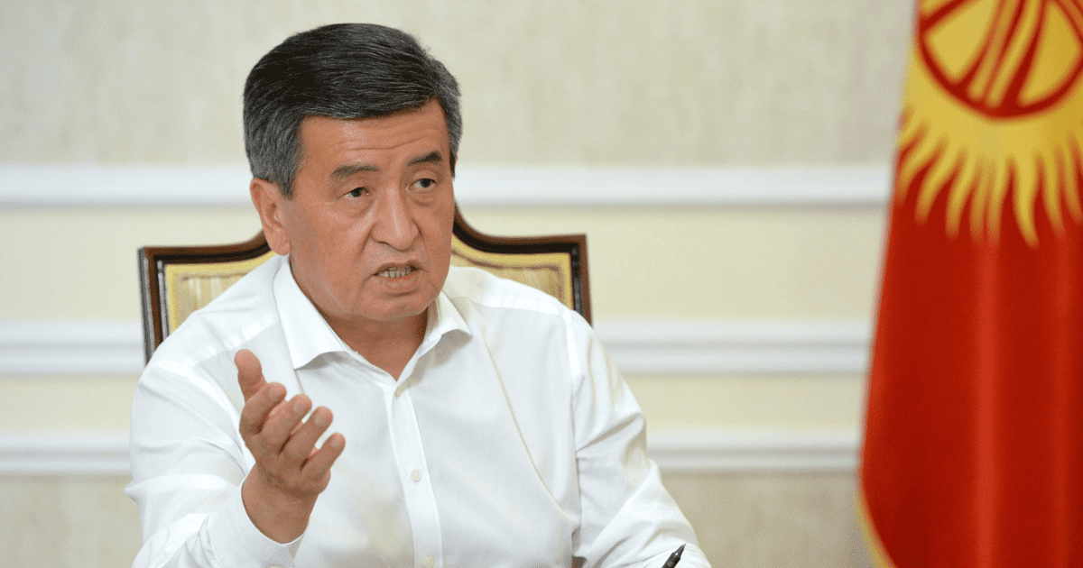 Жээнбеков: Мы создали условия для политической конкуренции изображение публикации