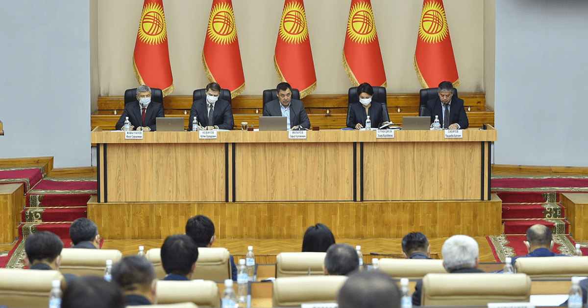 Садыр Жапаров обозначил пять главных задач для правительства изображение публикации