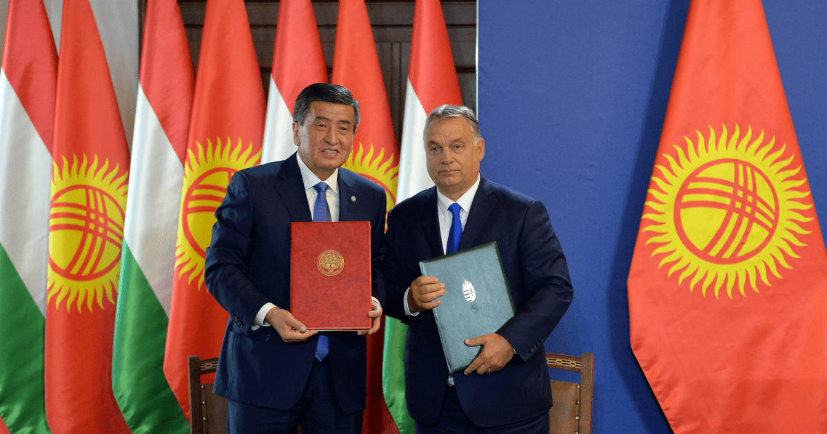 В Кыргызстане может открыться филиал одного из банков Венгрии изображение публикации