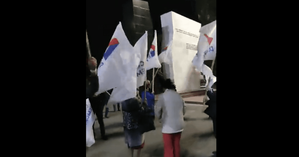 Партии «Реформа», «Ата Мекен» и «Социал-демократы» не признают итоги выборов. ОБНОВЛЕНО изображение публикации