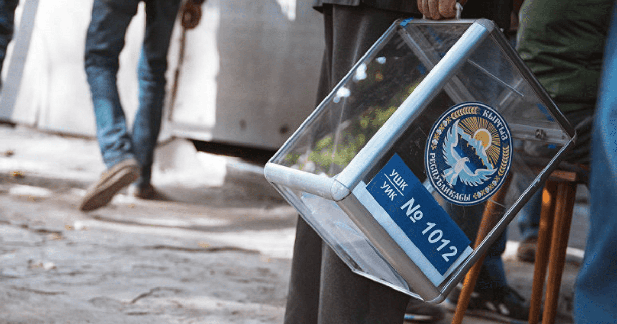 Евросоюз готов помочь КР провести повторные выборы в Жогорку Кенеш изображение публикации