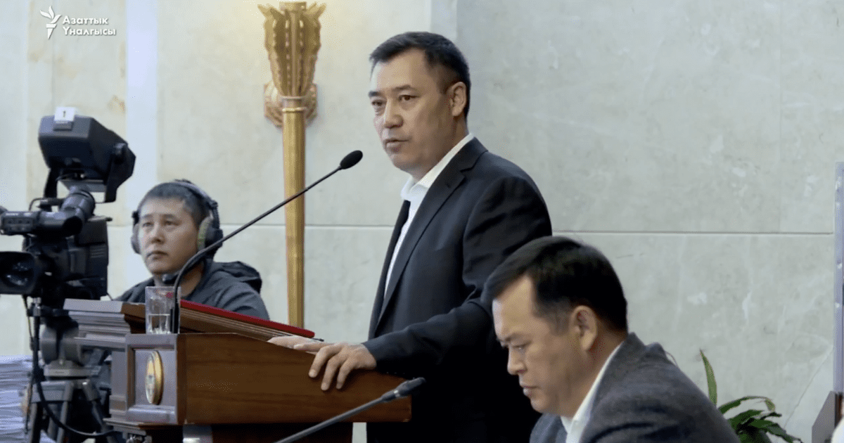 Пересмотр соглашений по Джерую и Кумтору вошли в ТОП-10 приоритетов Садыра Жапарова изображение публикации