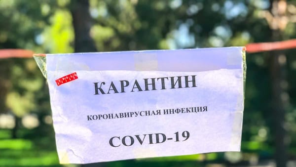 «Мы не сможем вводить карантин, как раньше». Президент попросил соблюдать санитарные правила изображение публикации