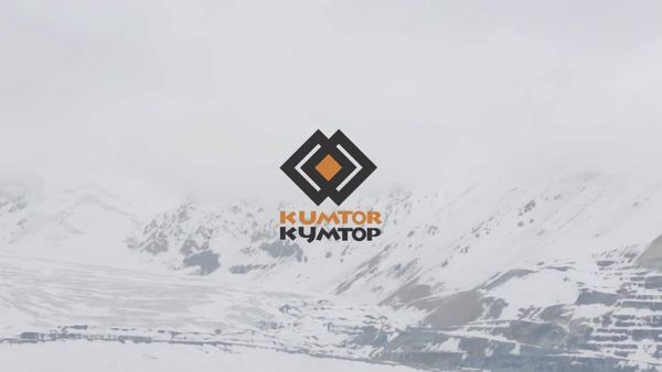 Жогорку Кенеш одобрил введение внешнего управления в «Кумтор Голд Компани» изображение публикации