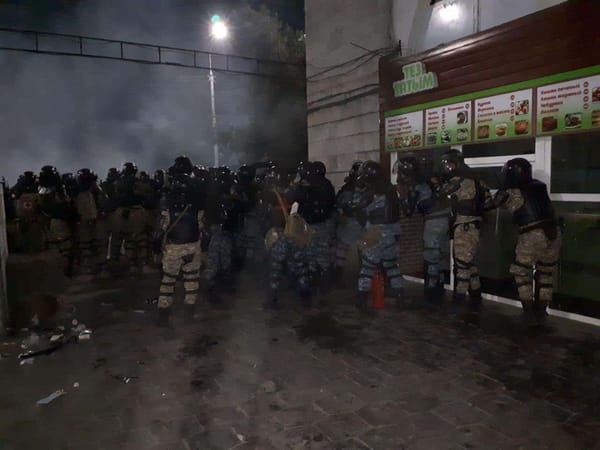 Начато досудебное производство по статье «массовые беспорядки» изображение публикации