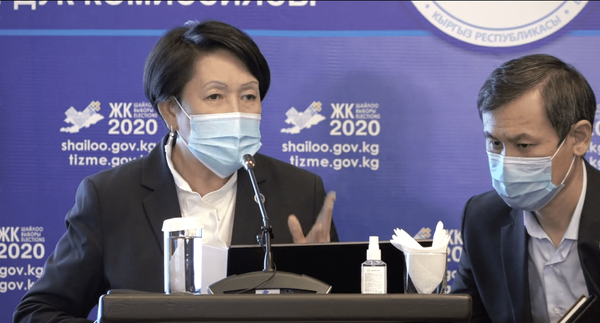 Шайлдабекова: Обработаны 97.6% голосов. В Жогорку Кенеш предварительно проходят 4 партии изображение публикации