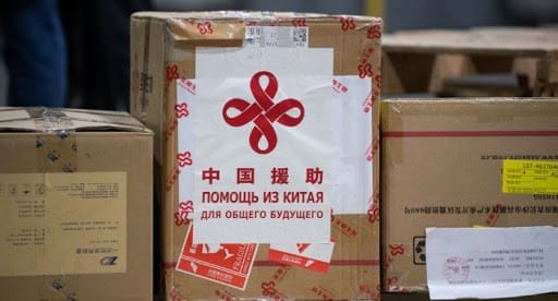 Китайское правительство и компании оказали Кыргызстану гумпомощь на $7 млн изображение публикации