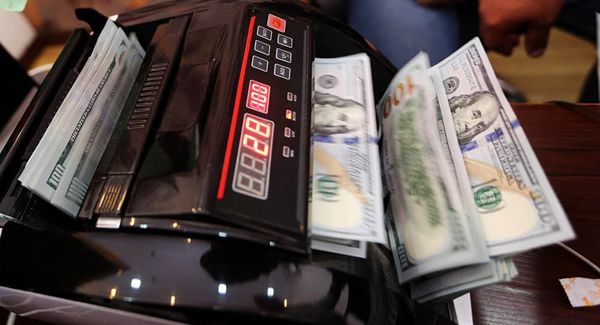 Пограничная служба не позволила россиянину вывезти $16 тысяч в Узбекистан изображение публикации