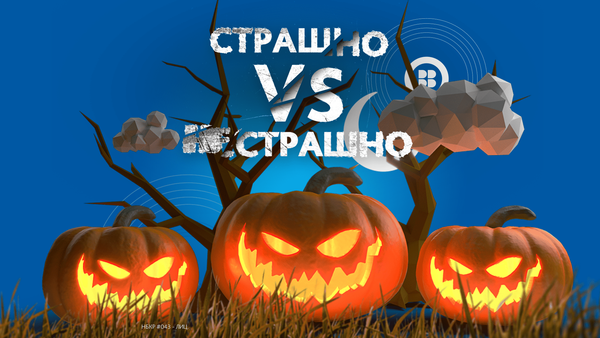 «Бакай Банк» – банк, с которым не страшно, и вот почему изображение публикации