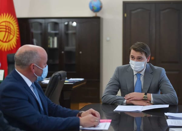 ЕБРР реализует в Кыргызстане проекты на $330 млн, но и это не предел для сотрудничества — Новиков изображение публикации