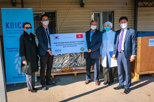 Южная Корея передала Кыргызстану гумпомощь на $300 тысяч изображение публикации