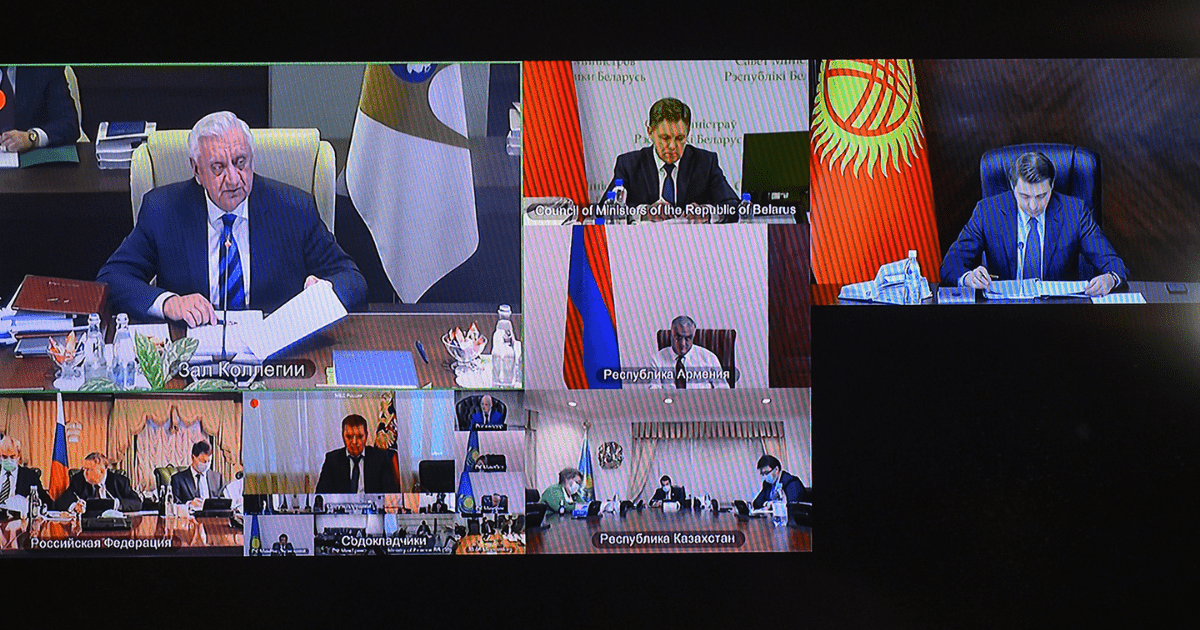 Совет ЕЭК утвердил план гармонизации финансовых рынков ЕАЭС изображение публикации