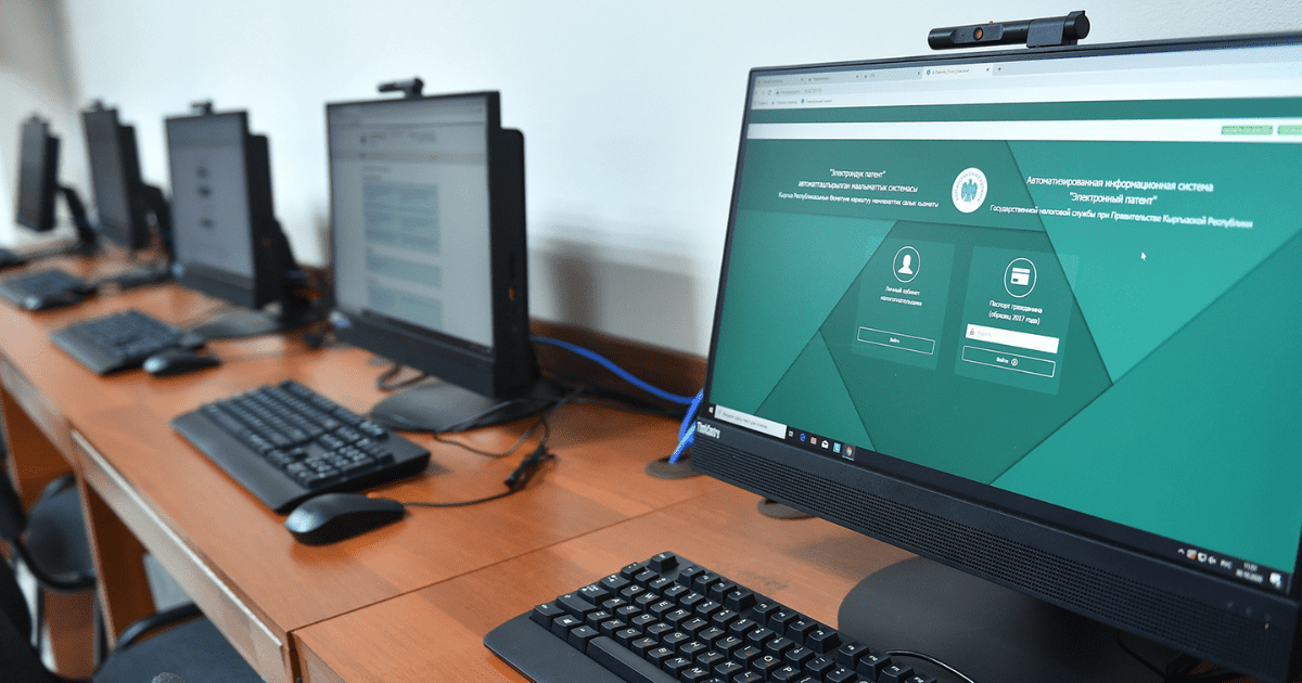 В двух налоговых открыли зоны самообслуживания с компьютерами изображение публикации