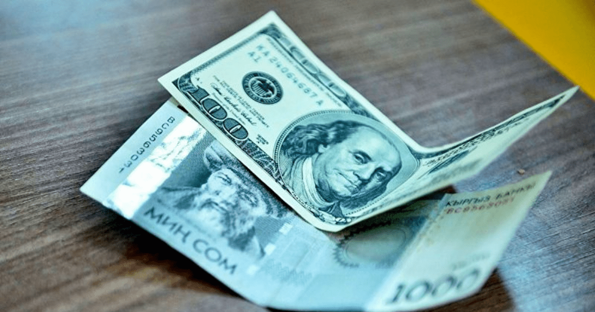 Нацбанк продолжил серию ноябрьских интервенций и продал $3.1 млн изображение публикации