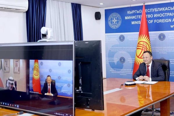 Кыргызстан и Кувейт проработают создание нового инвестиционного фонда изображение публикации
