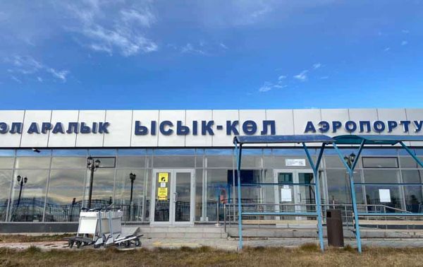 Открылись регулярные авиарейсы с Иссык-Куля в Москву изображение публикации