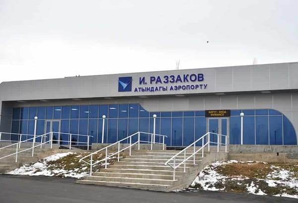 В Исфане открылся обновленный аэропорт. Ему присвоили имя Исхака Раззакова изображение публикации