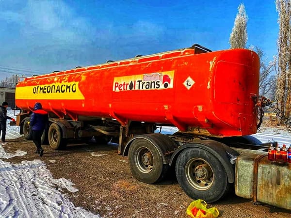 Финполиция пресекла незаконный ввоз 37 тонн ГСМ изображение публикации